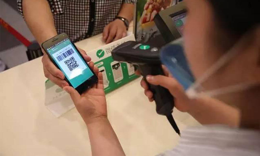 喀什喀什洋房微信支付接口开发案例