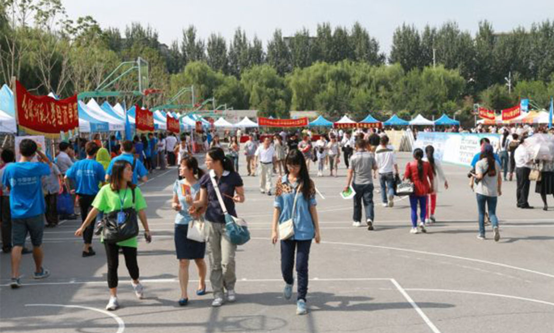 喀什喀什汇华学院新生招商活动策划