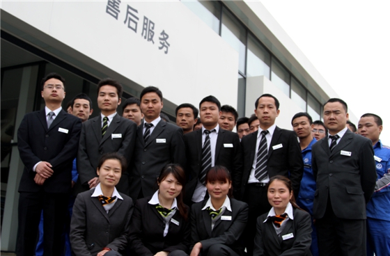 喀什服务团队